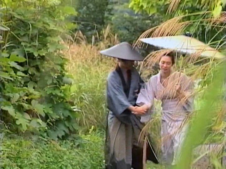 AOFR-009 Bagian 14 - 95 minit