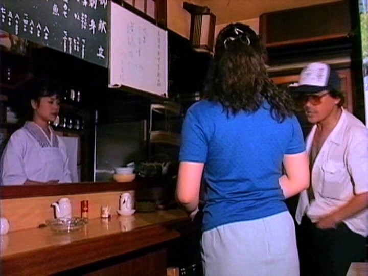 AOFR-015 Bagian 17 - 94 minit