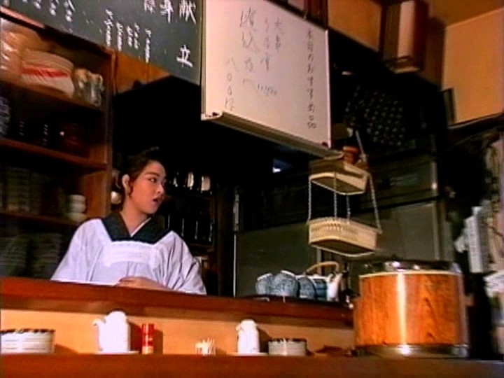 AOFR-015 Bagian 9 - 62 minit