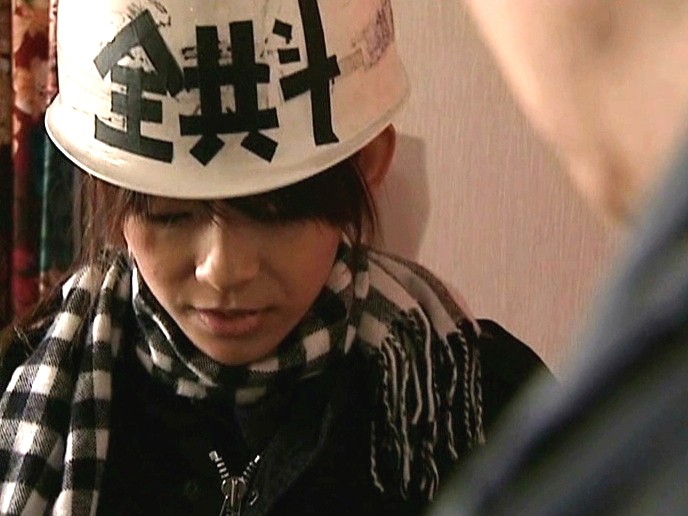 FAX-205 Part 16 - 105 minutes