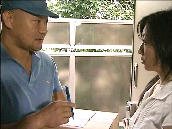 FAX-253 第 1 部分 - 30 分钟