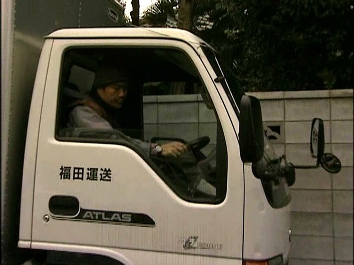 FAX-290 第 13 部分 - 90 分钟