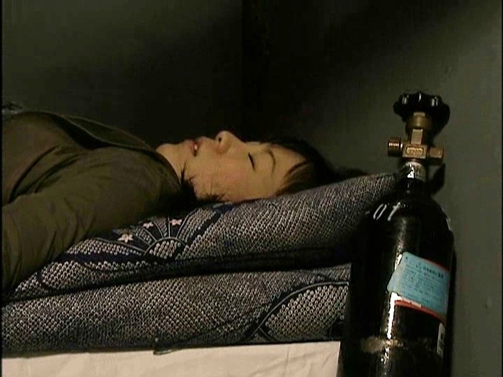 FAX-301 Bagian 18 - 115 minit