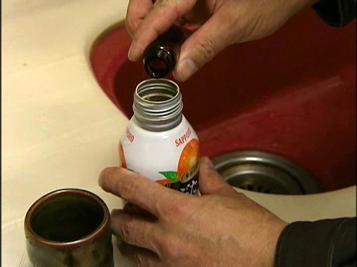 FAX-388 Part 14 - 95 minutes