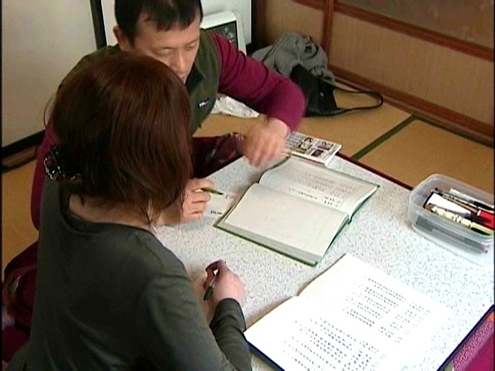 FAX-406 Bagian 14 - 95 minit