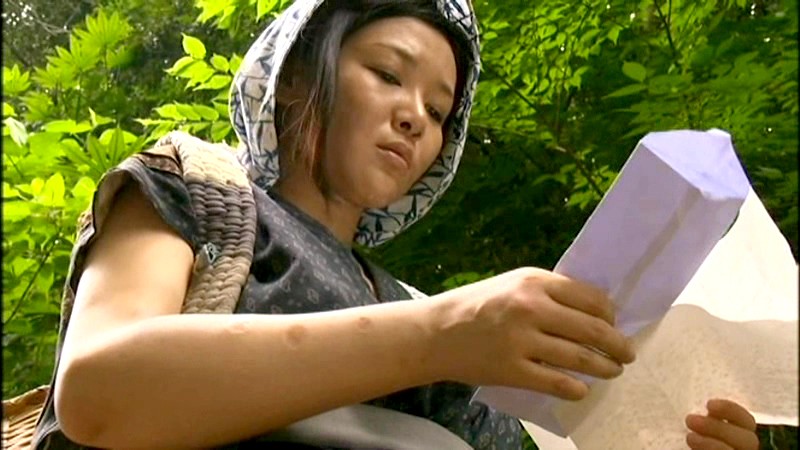 FAX-482 Bagian 2 - 34 minit