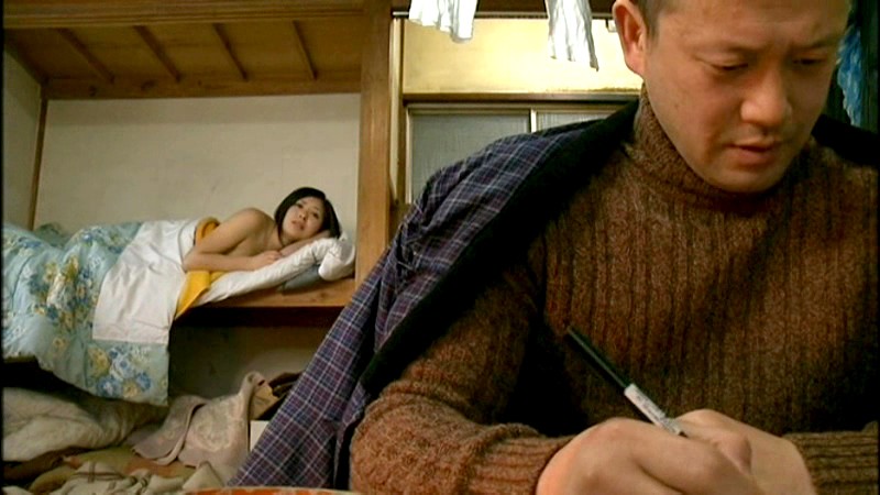 FAX-485 Part 15 - 86 minutes