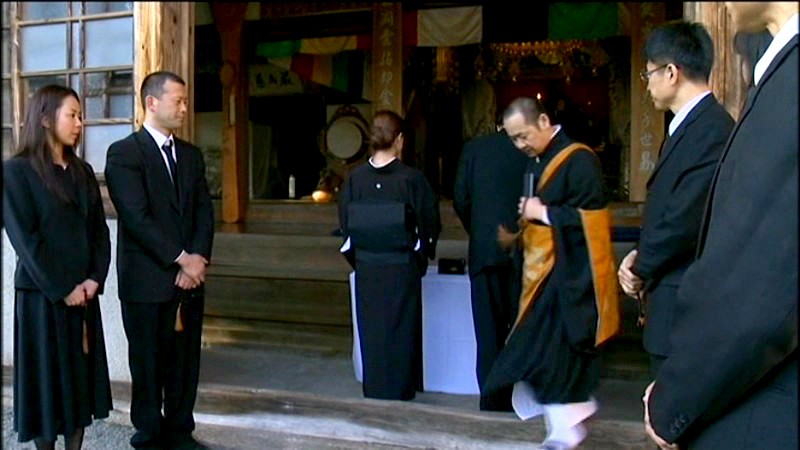 FAX-488 第 1 部分 - 30 分钟