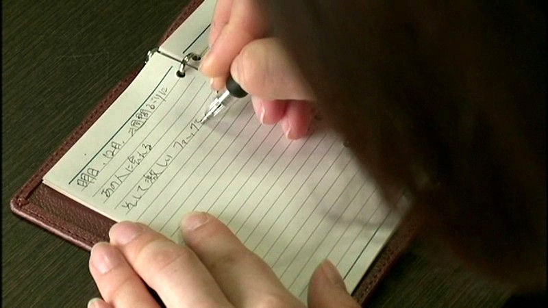 HTMS-002 Bagian 2 - 34 minit