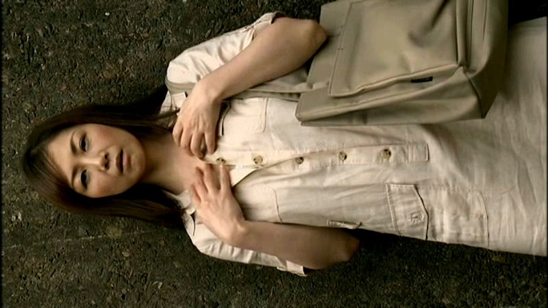 HTMS-013 Bagian 14 - 82 minit