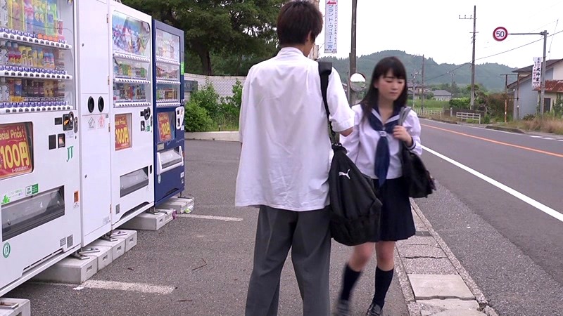 RHTS-023 Bagian 14 - 82 minit