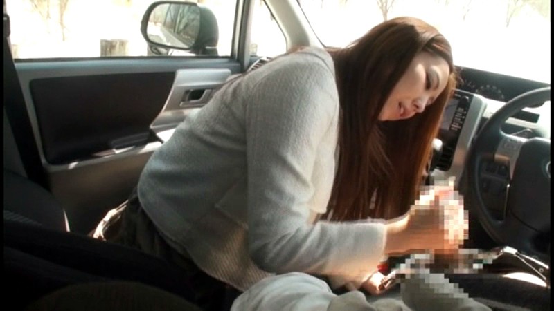 NADE-790 Bagian 2 - 34 minit