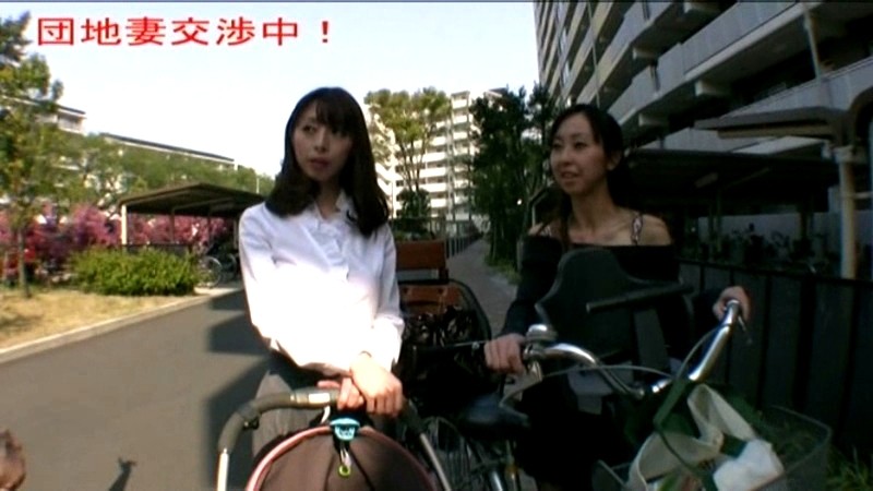 NADE-79101 Bagian 12 - 85 minit