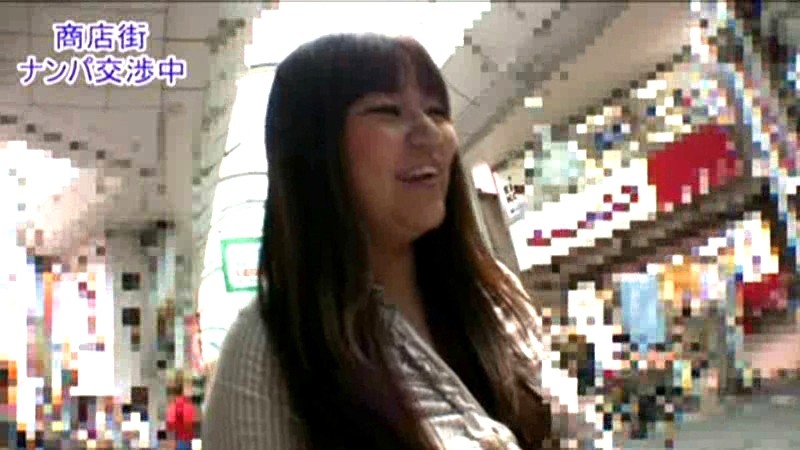 NADE-841 パート 1 - 30 分