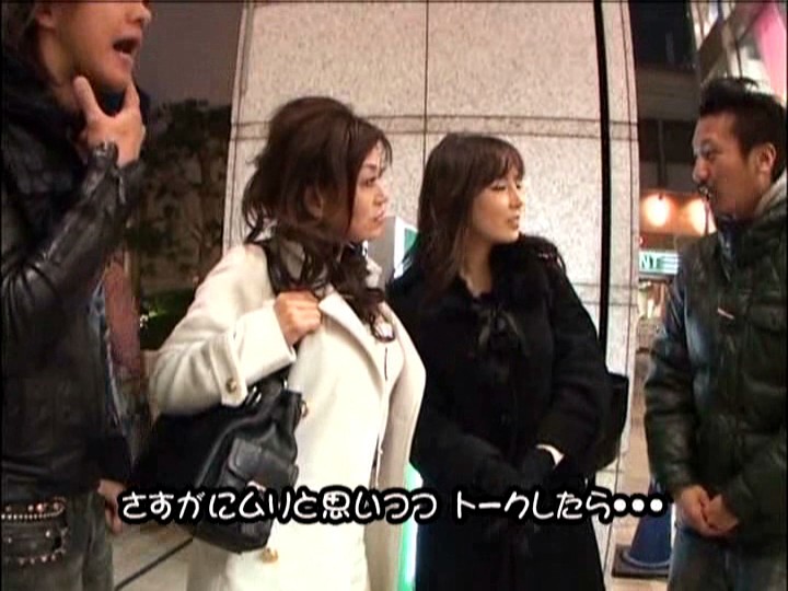 NASS-025 パート 19 - 228 分