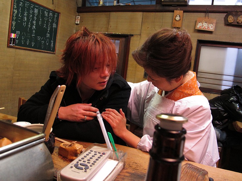 NASS-506 パート 4 - 84 分