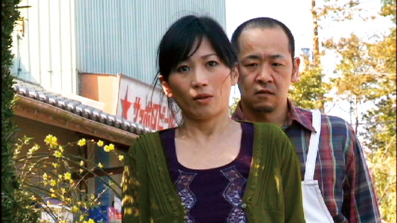 NASS-550 Bagian 1 - 30 minit