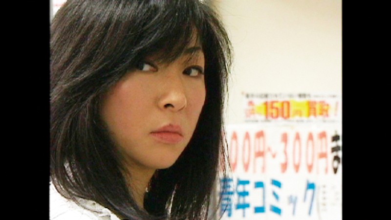 NASS-550 Bagian 9 - 134 minit