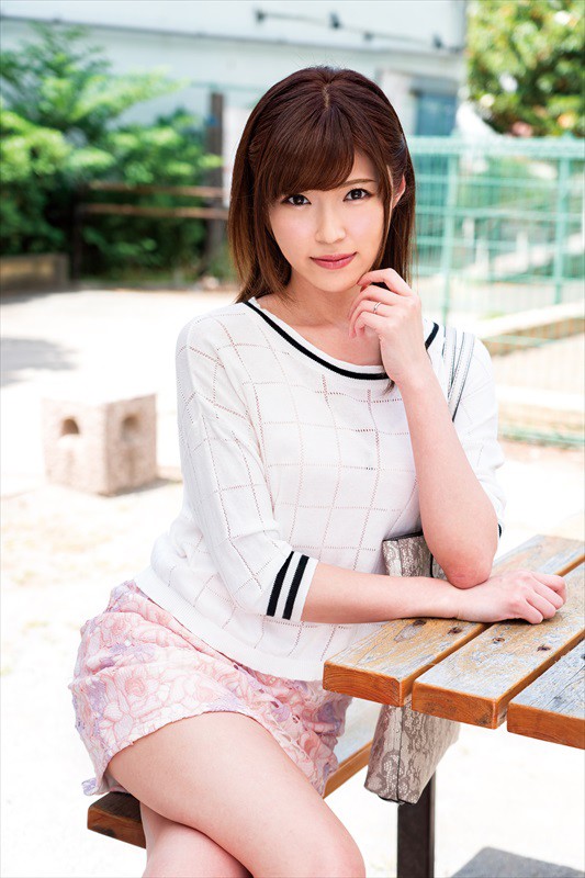 NATR-616 Bagian 1 - 30 minit