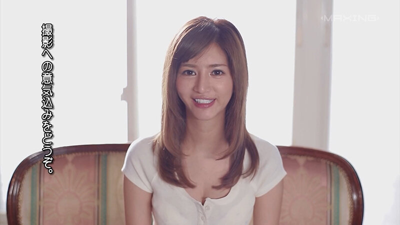 MXDLP-117 Part 1 - 30 minutes