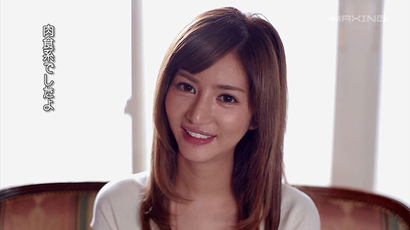 MXDLP-117 Part 3 - 80 minutes