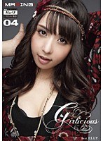 Girlicious 04 feat.ELLY