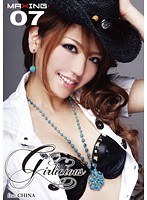 (h_068mxgs00283)[MXGS-283]Girlicious 07 feat.CHINA ダウンロード