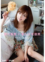 (h_068mxgs00549)[MXGS-549]横山美雪×素人お宅訪問 ダウンロード