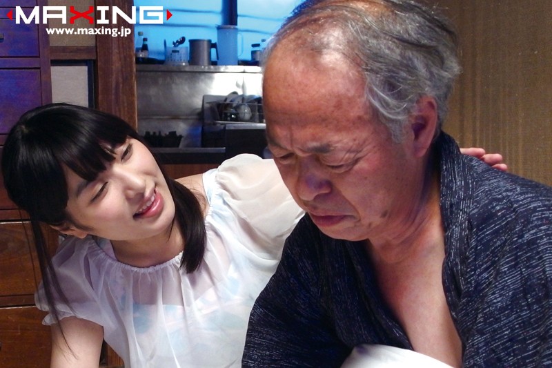 MXGS-663 第 7 部分 - 96 分钟