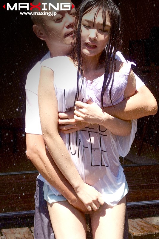 MXGS-697 Part 1 - 30 minutes