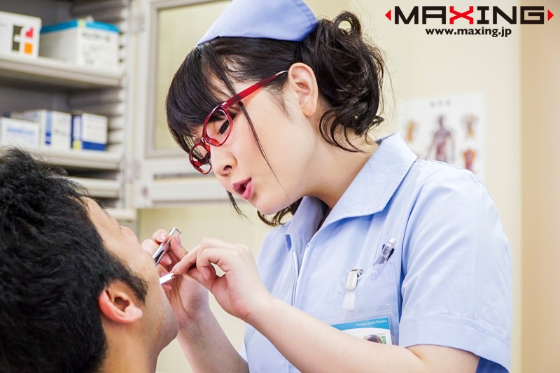 MXGS-806 第 10 部分 - 138 分钟