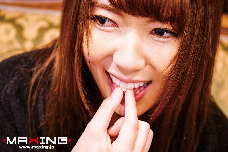 MXGS-896 Part 6 - 95 minutes