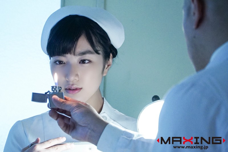 MXGS-911 Part 5 - 82 minutes