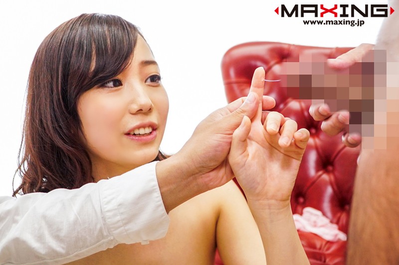 MXGS-916 Part 3 - 60 minutes
