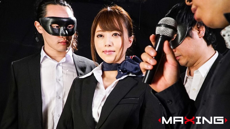 MXGS-979 Part 1 - 30 minutes