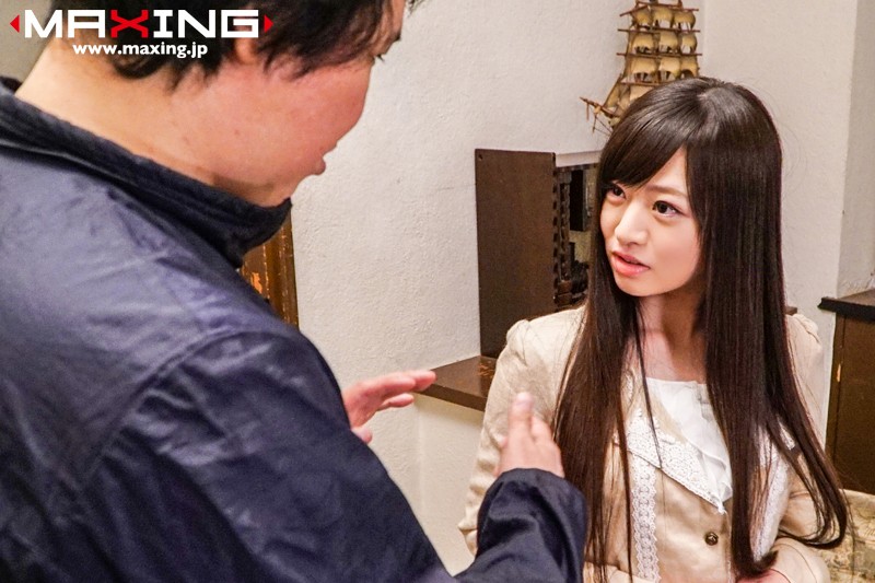 MXGS-01024 Part 1 - 30 minutes