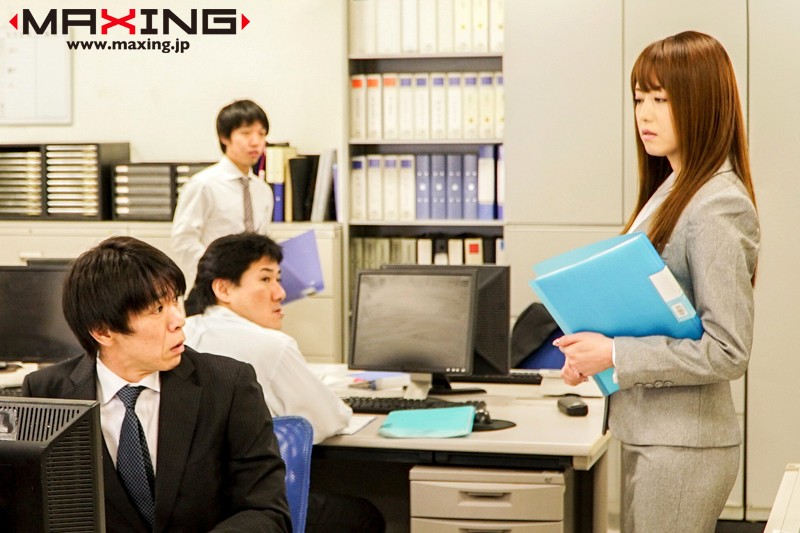 MXGS-01034 Part 5 - 86 minutes