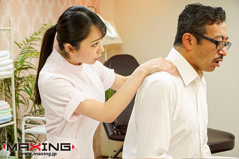 MXGS-01145 第 1 部分 - 30 分钟