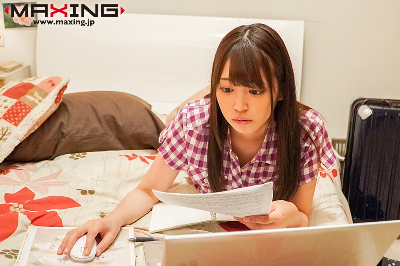 MXGS-01152 第 2 部分 - 42 分钟