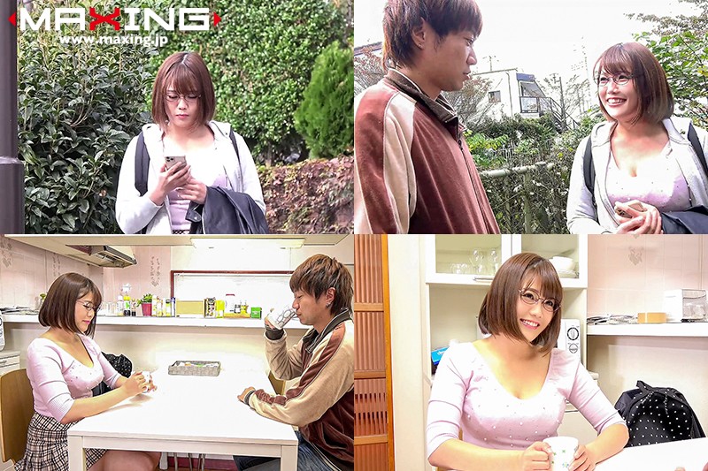 MXGS-01170 Part 1 - 30 minutes