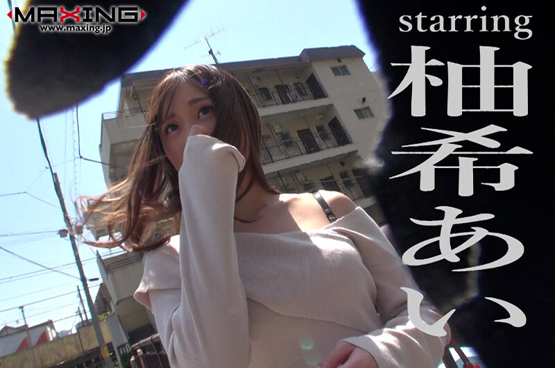 MXGS-01254 Bagian 1 - 30 minit