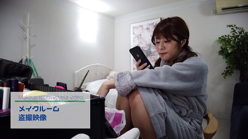 MXGS-01259 パート 5 - 54 分