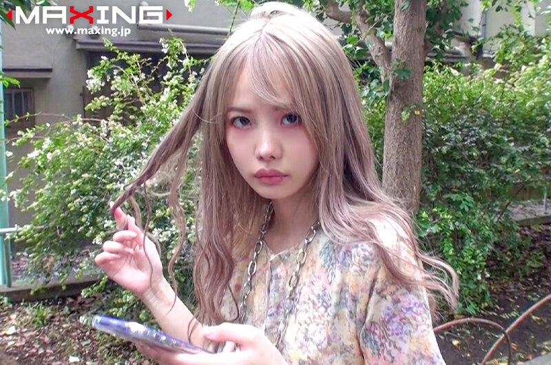 MXGS-01271 Bagian 2 - 38 minit