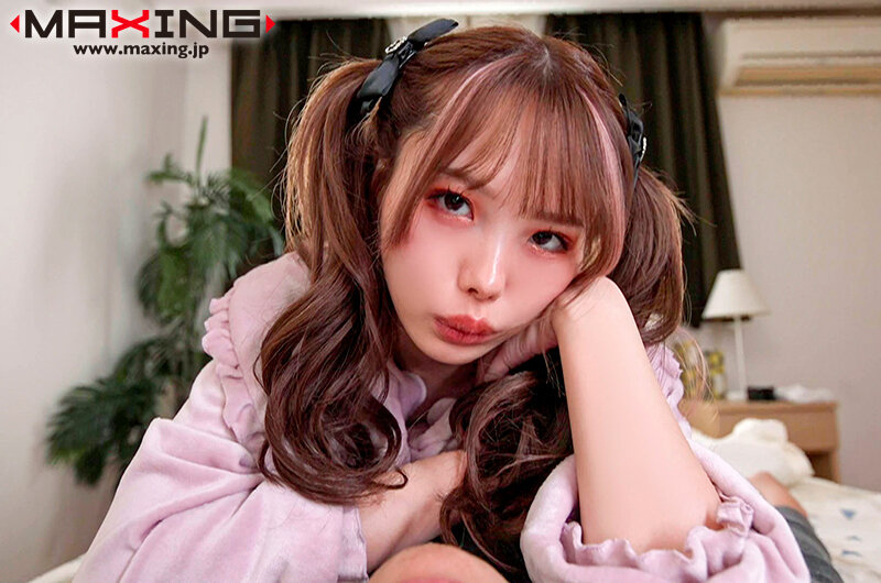 MXGS-01299 Bagian 4 - 72 minit