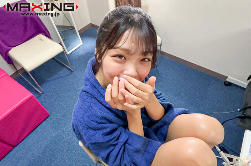 MXGS-013-01 Part 9 - 86 minutes