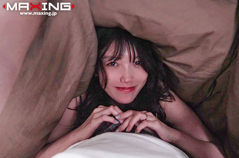 MXGS-0131-0 パート 5 - 62 分