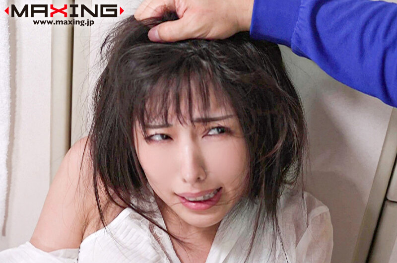 MXGS-01321 Part 5 - 62 minutes