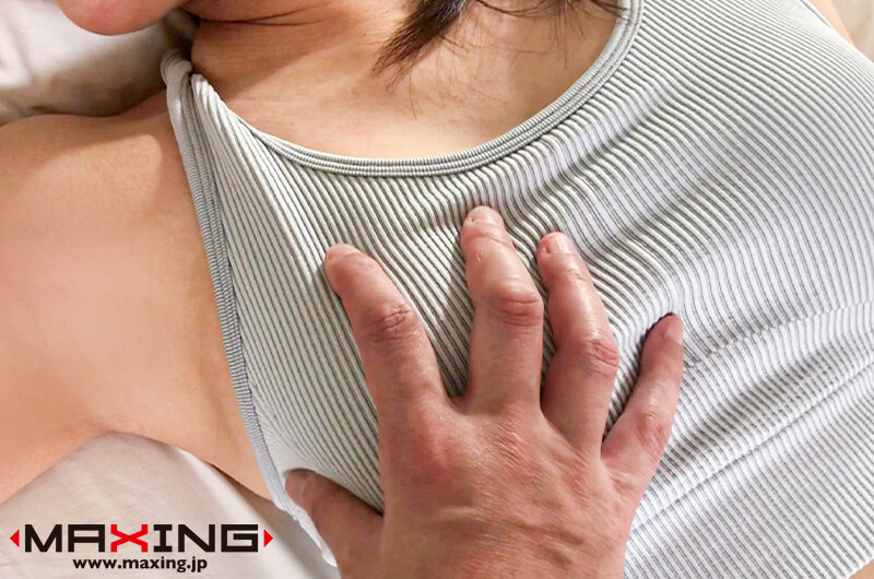 MXGS-01351 パート 3 - 48 分