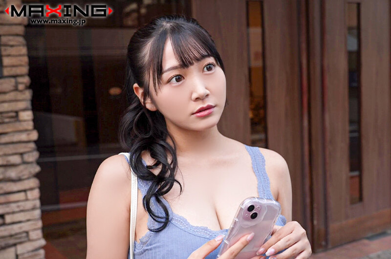 MXGS-01376 パート 1 - 30 分