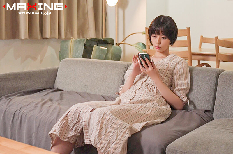 MXGS-01377 Part 1 - 30 minutes